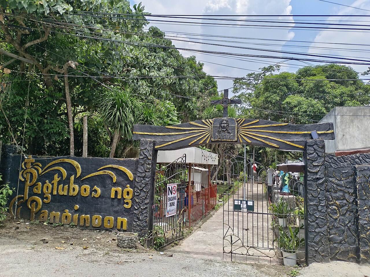 Rosario Shrine – Grotto